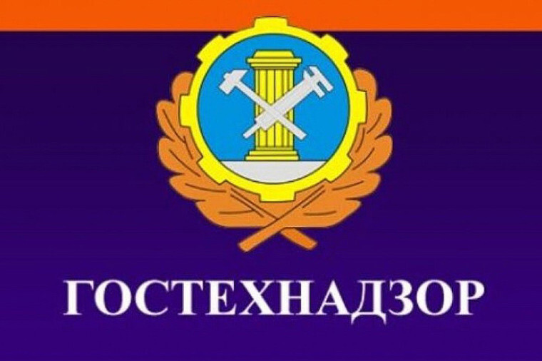 Администрация Тунгусовского СП информирует о проведении ТО тракторов.