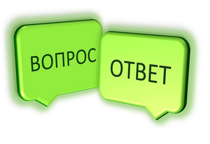 Вопрос: Можно ли зарегистрировать право собственности на  основании копии решения суда, информация о котором имеется на официальном сайте суда?.