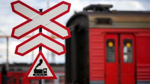 Информация о допущенных случаях транспортных происшествий. Информация о допущенных случаях транспортных происшествий.