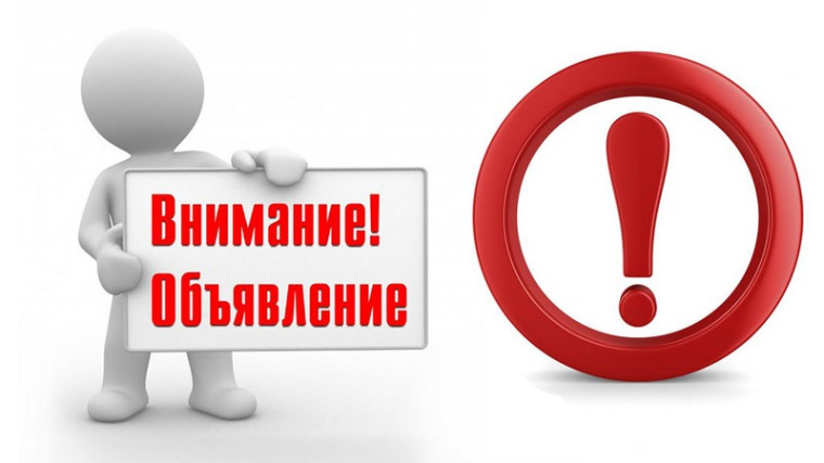 Томской транспортной прокуратурой осуществляются надзорные мероприятия по факту задержки рейсов в Москву и Казань. Томской транспортной прокуратурой осуществляются надзорные мероприятия по факту задержки рейсов в Москву и Казань.