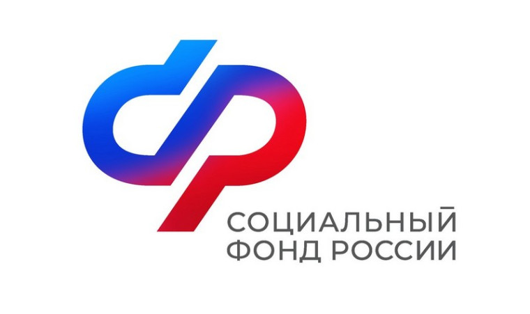 1187 семей в Томской области получили остаток средств материнского капитала менее 10 тысяч рублей. 1187 семей в Томской области получили остаток средств материнского капитала менее 10 тысяч рублей.